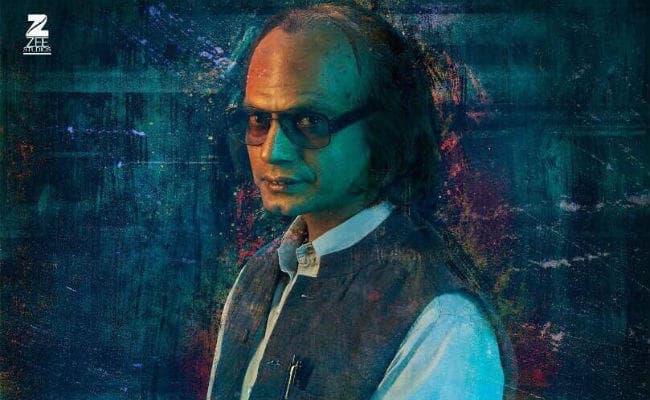 श्रीदेवी की ''मॉम'' में नवाजुद्दीन का यह लुक कर देगा हैरान