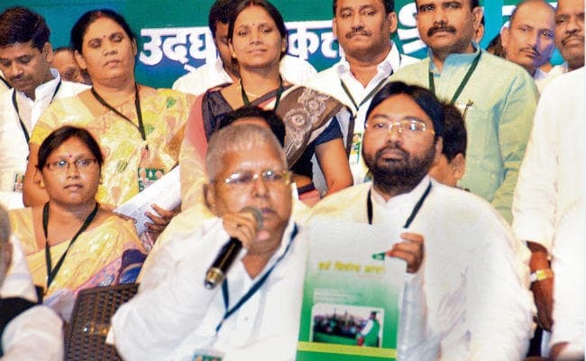लालू बोले, जेतना बूढ़-बिसुखल गाय है जाके भाजपा वालों के दुआर पर बांध दो