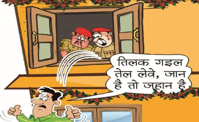 पुलिस को देख कर तिलक से पहले ही फरार हो गया दूल्हा