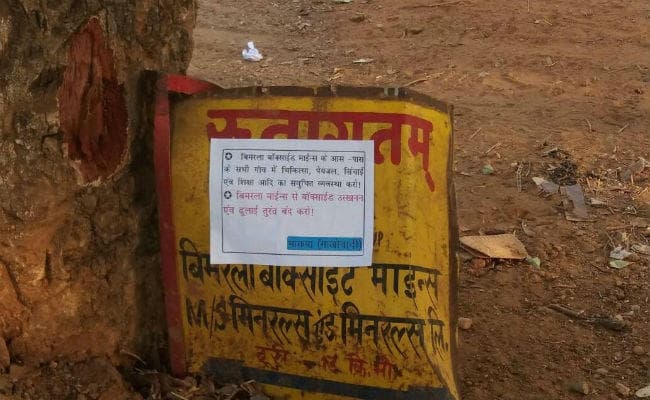 गुमला में भाकपा माओवादी का फरमान : विमरला बॉक्साइड माइंस को बंद करें कंपनी