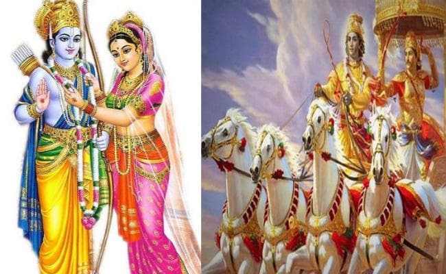 जानें किस देश में स्कूल के बच्चे पढ़ते हैं रामायण, महाभारत