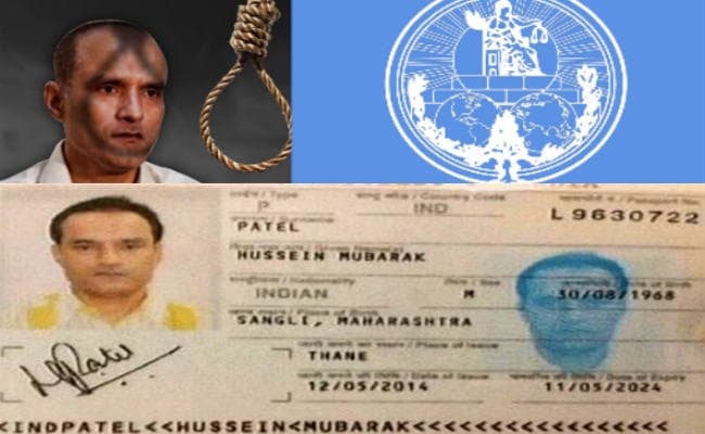 कुलभूषण जाधव को फांसी दी, तो अंतरराष्ट्रीय मंच पर अलग-थलग पड़ जायेगा पाकिस्तान