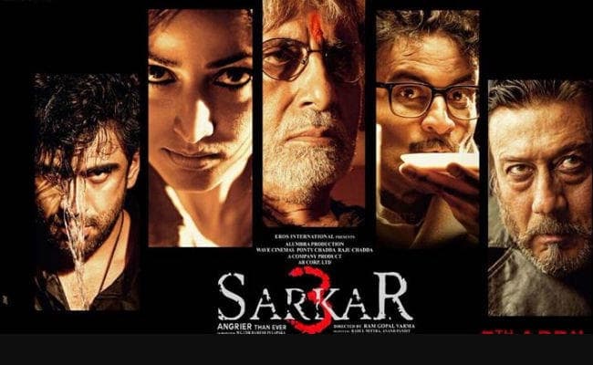 फिल्म रिव्यू: अमिताभ बच्चन की शानदार एक्टिंग के बावजूद ''सरकार 3'' में दम नहीं है...!