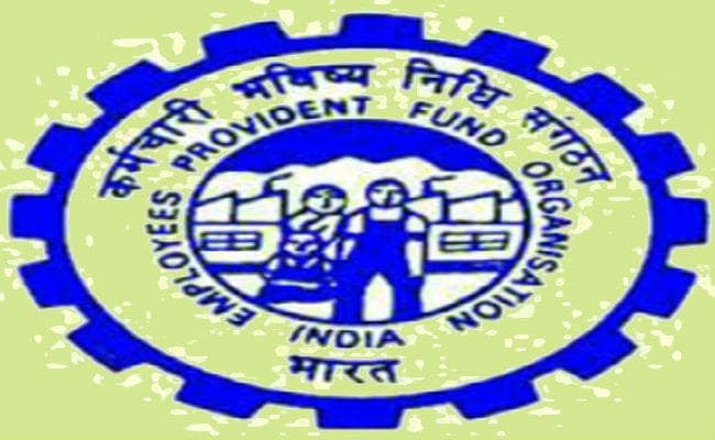 20 के बदले अब 10 दिनों में दावों का निपटान करेगी EPFO