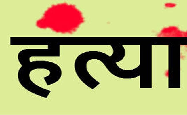 प्रेमी के साथ रची पति की हत्या की साजिश