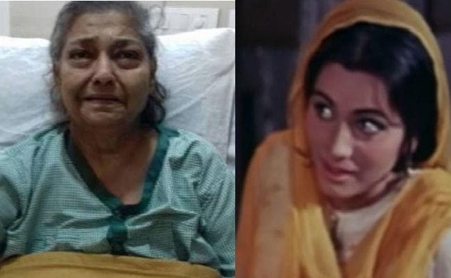 बुढ़ापे में दर्द झेल रही हैं ''पाकीजा'' अभिनेत्री गीता कपूर, बेटा फरार, पढ़ें पूरा मामला...