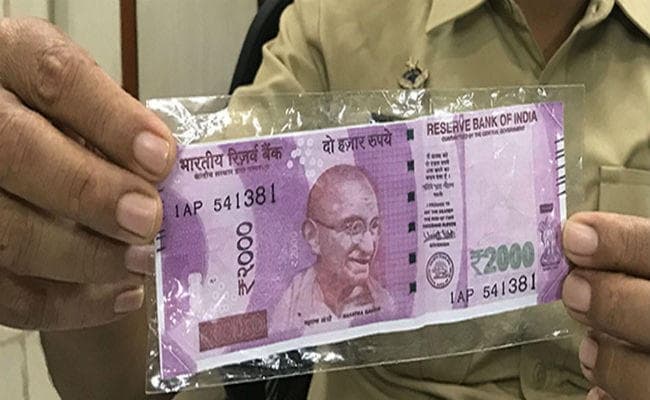 मालदा में पांच लाख रुपये के नकली नोट बरामद