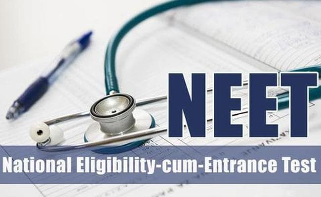 NEET 2017: आयुष काॅलेजों में दाखिले के लिए अब प्राइवेट परीक्षा नहीं