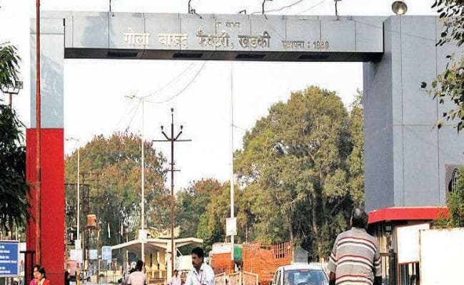 पुणे स्थित आयुध कारखाने में विस्फोट, दो की मौत