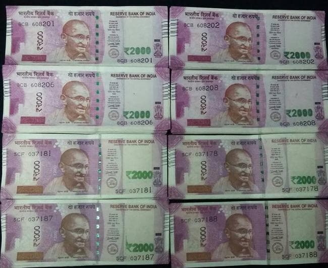 कोलकाता : नये जाली नोटों के साथ एक गिरफ्तार