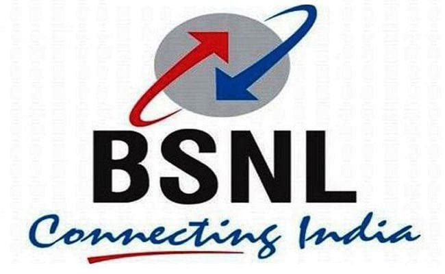 BSNL का धमाका : ईद को खास बनायेंगे दो Combo Offers
