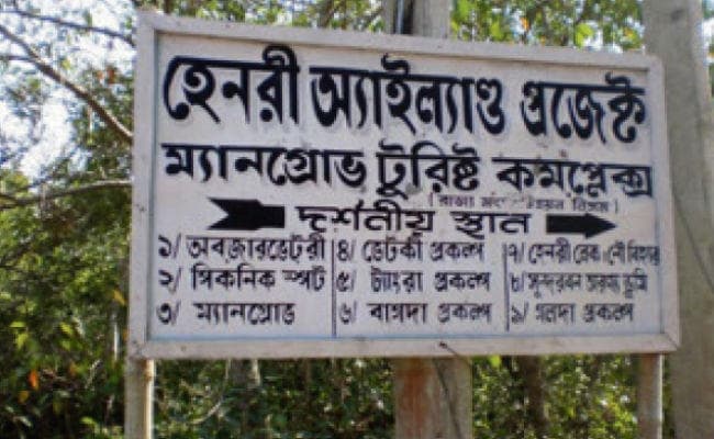 समुद्र में डूबने से तीन पर्यटकों की मौत