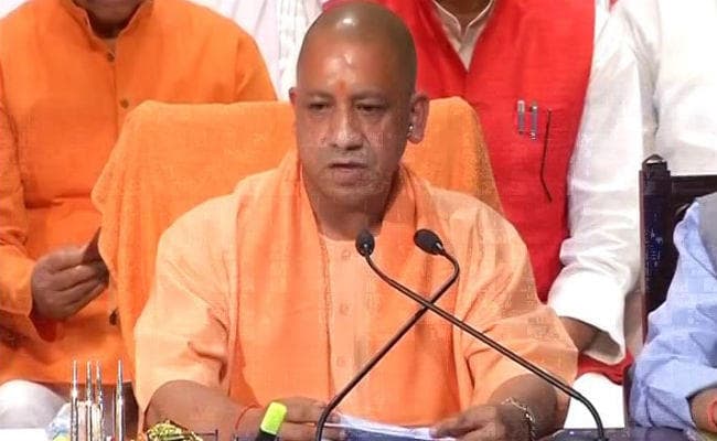 Video : योगी सरकार ने जारी किया अपना ''रिपोर्ट कार्ड'', 100 दिन की उपलब्धियां गिनायीं