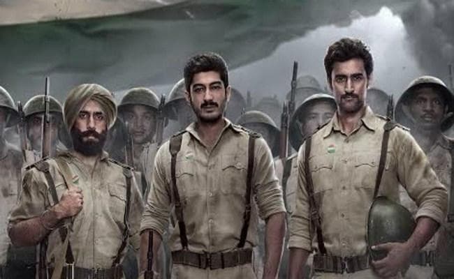 जब तिग्मांशु धूलिया की फिल्म ''राग देश'' का ट्रेलर देश की संसद में हुआ रिलीज