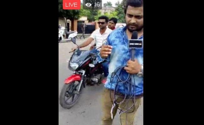 LIVE : रामगढ़ में भीड़ ने युवक को मारा, क्या हैं जमीनी हालात