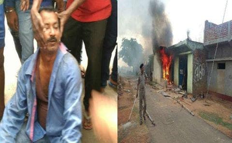 रामगढ़ में हिंसा : फेसबुक पर लोगों की राय - "कारण प्रजातंत्र है, वोट की राजनीति "