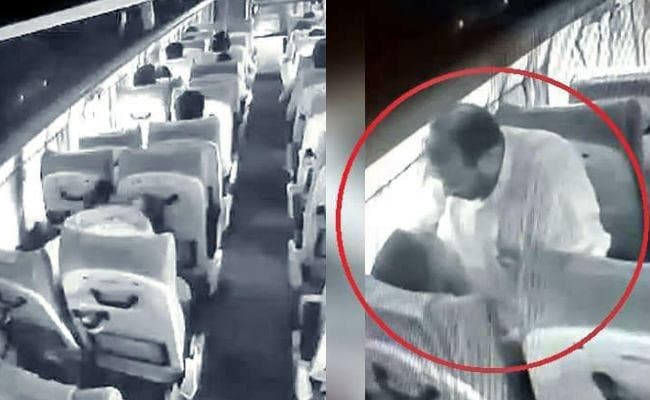 महाराष्ट्र में भाजपा नेता ने चलती बस में किया युवती का रेप, VIDEO वायरल