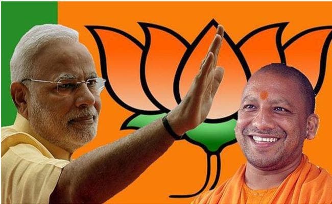मोदी के मेक इन इंडिया की तर्ज पर अब योगी सरकार लायेगी मेक इन यूपी