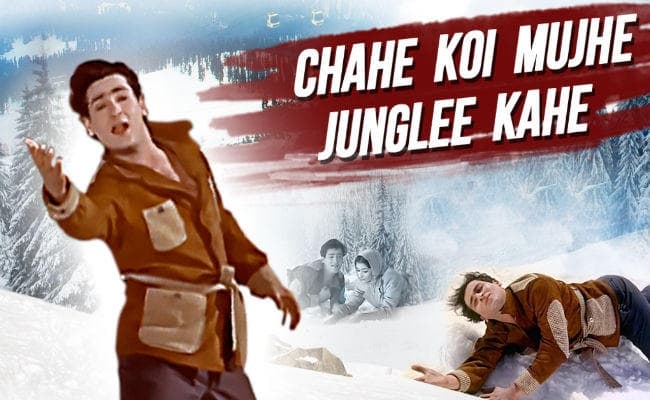 इस तरह ''जंगली'' के गाने से जुड़ा था ''Yahoo''
