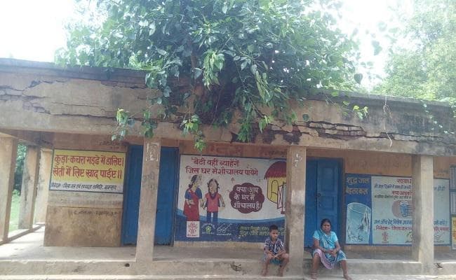 उद्देश्यों में असफल साबित हो रहा बक्सर के बह्मपुर प्रखंड का ये उप स्वास्थ्य केंद्र