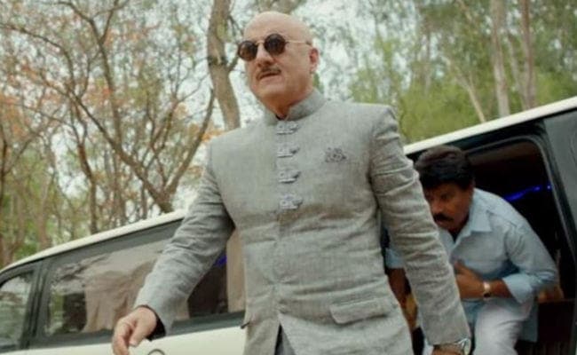 VIDEO: अनुपम खेर की फिल्म ''रांची डायरीज'' का टीजर रिलीज, सलमान खान ने दी बधाई