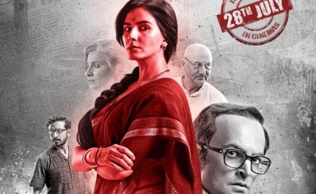 इंदू सरकार विवाद: महाराष्ट्र सरकार ने मधुर भंडारकर को सुरक्षा प्रदान की