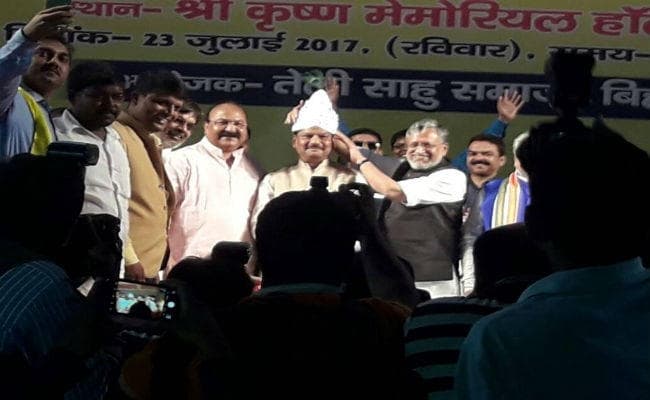 तेली - साहू समाज के समारोह में शामिल हुए झारखंड सीएम रघुवर दास