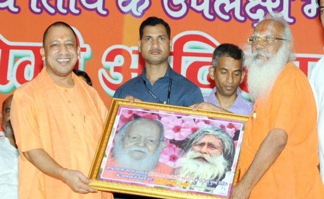 बोले सीएम योगी- साझा बातचीत से ही हल होगा रामजन्म भूमि विवाद