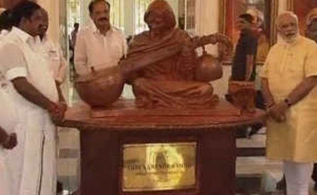 डाॅ कलाम की प्रेरणा से देश के युवा बन रहे जाॅब क्रियेटरः पीएम मोदी