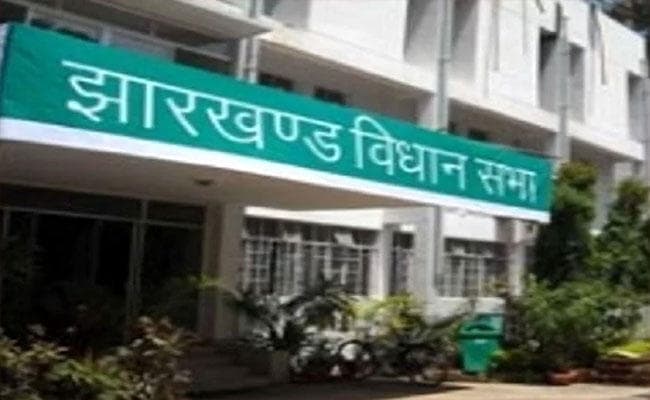 #jharkhand जबरन धर्म परिवर्तन कराने पर चार साल की सजा, मॉनसून सत्र में धर्मांतरण निषेध बिल लायेगी सरकार