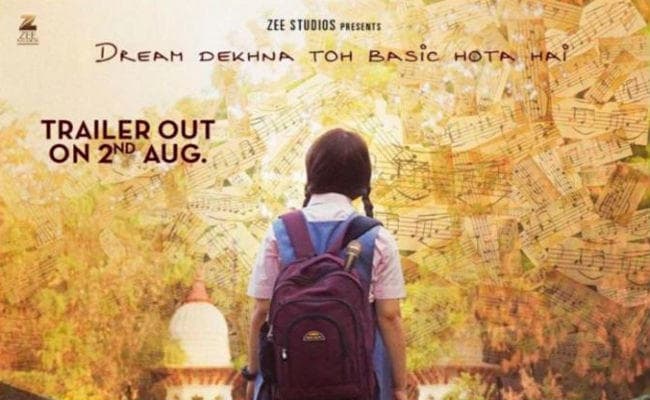 #SecretSuperstar : Poster Release, सपने छूने चली जायरा वसीम, आमिर खान बने मेंटर