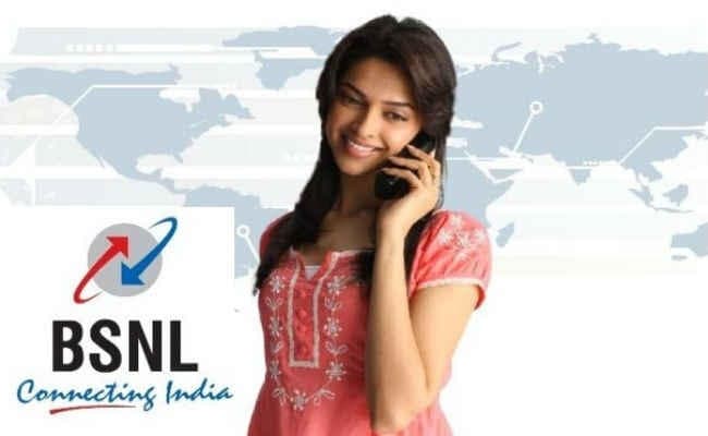 OFFER : BSNL लाया ''राखी पे सौगात'', 74 रुपये में मिलेगा अनलिमिटेड कॉल और डेटा