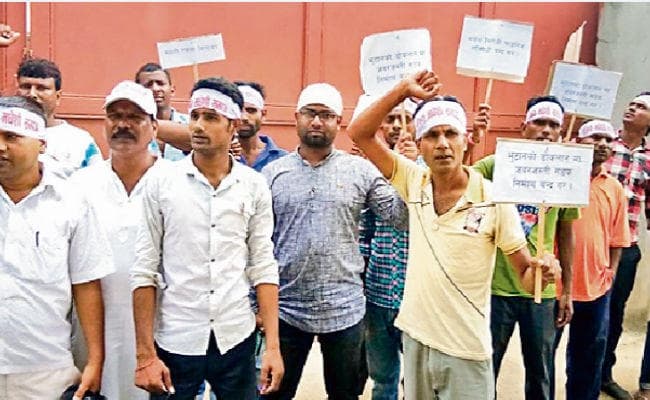 चीन के खिलाफ किया प्रदर्शन तो हुए आठ गिरफ्तार