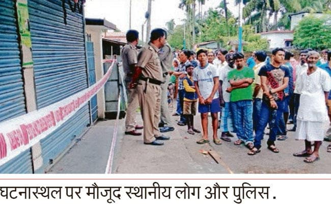 सिलीगुड़ी: दोहरे हत्याकांड से सनसनी, व्यवसायी की पत्नी और बेटी की हत्या