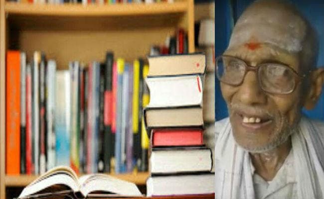 डुमरांव : 88 वर्ष के वृद्ध साहित्यकार ने युवाओं के लिए खोला पुस्तकालय