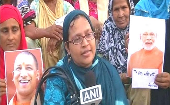 मुसलिम महिलाओं ने पीएम नरेंद्र मोदी और सीएम आदित्यनाथ को भेजी राखी