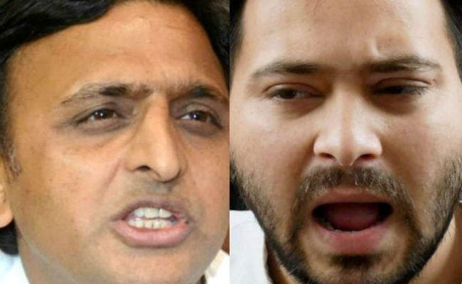 राजद की रैली में शामिल होंगे अखिलेश यादव, सपा का ''देश बचाओ-देश बनाओ'' दिवस नौ को