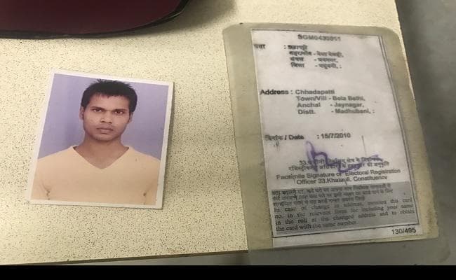 VIDEO : बिहार के लड़के को दिल्ली में चौथी की छात्रा से हुआ प्यार...और फिर उठाया खौफनाक कदम