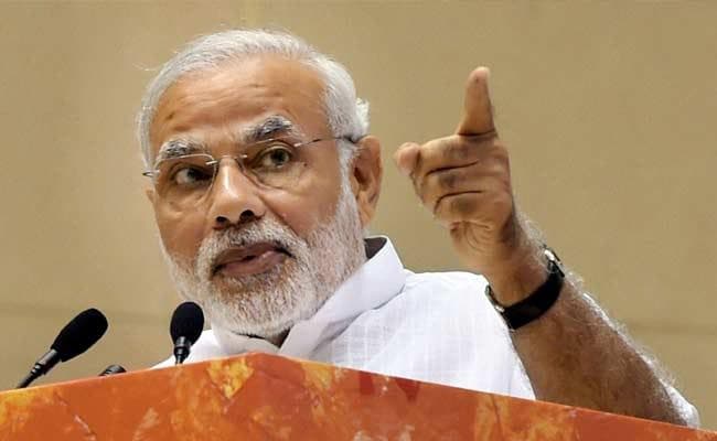 ...जब पीएम ने सभी डीएम से पूछा, 2022 तक आप कहां देखना चाहते हैं अपने जिले को