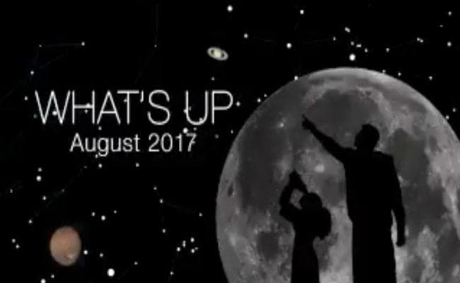 VIDEO: क्या 12 अगस्त को नहीं होगी रात ? जानें क्या है वायरल सच की हकीकत