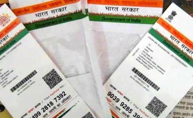 आधार से बैंक खाता नहीं जुड़ा तो, बंद होगी पेंशन