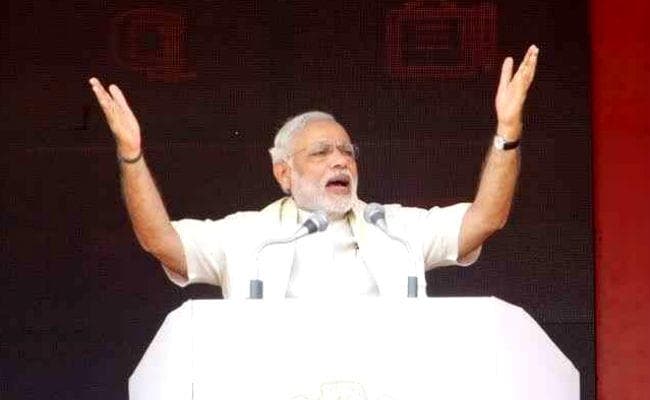 बिहार का भाग्य बदलने के लिए PM मोदी जल्द देंगे 1.25 लाख करोड़ का विशेष पैकेज, जाने कहां-कहां होंगे खर्च, देखें वीडियो