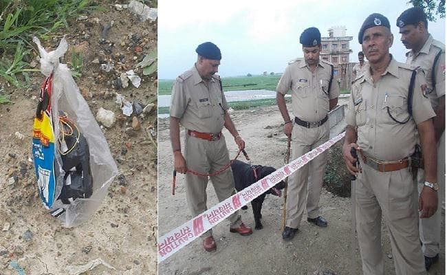 छपरा-टाटा एक्सप्रेस ट्रेन में मिला टाइम बम, मची अफरातफरी, बढायी गयी ट्रेनों की सुरक्षा