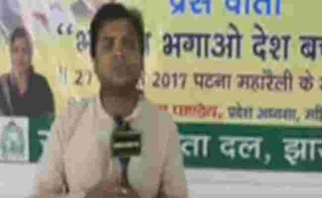 LIVE : राजद की महारैली, महागठबंधन में टूट के बाद कितना कमज़ोर हुआ राजद?