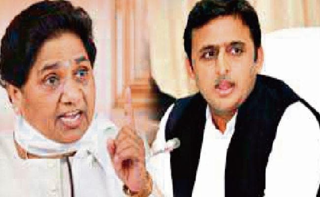 विपक्ष : अंत नहीं, संभावना भी