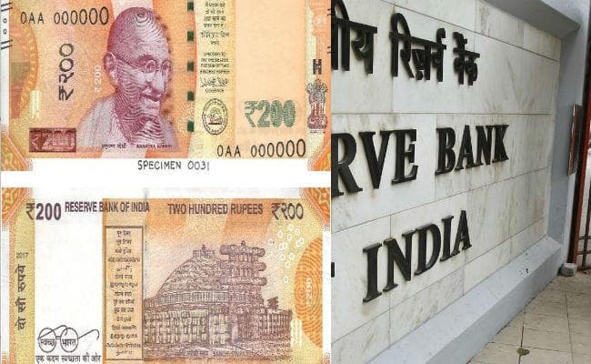 इंतजार खत्म! कल जारी होगा 200 रुपये का नोट, जानें इसमें क्या होगा खास इंतजार खत्म! कल जारी होगा 200 रुपये का नोट, जानें इसमें क्या होगा खास