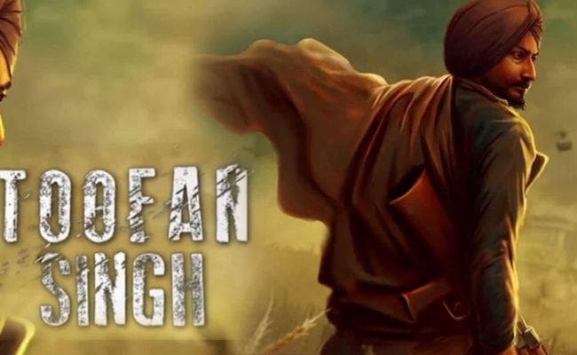 जानें कौन था ''तूफान सिंह'', जिसपर बनी फिल्म को सेंसर बोर्ड ने कर दिया बैन