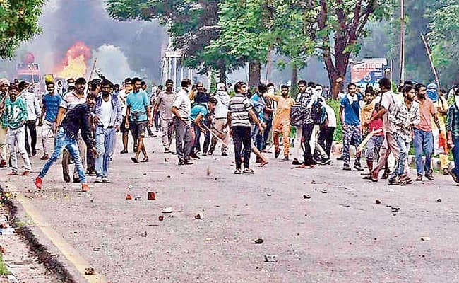 अंधविश्वास व अंधभक्ति का बाबा