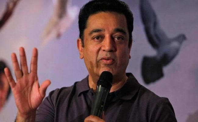 अभिनेता कमल हासन ने कहा, मेरा रंग निश्चित तौर पर भगवा नहीं है