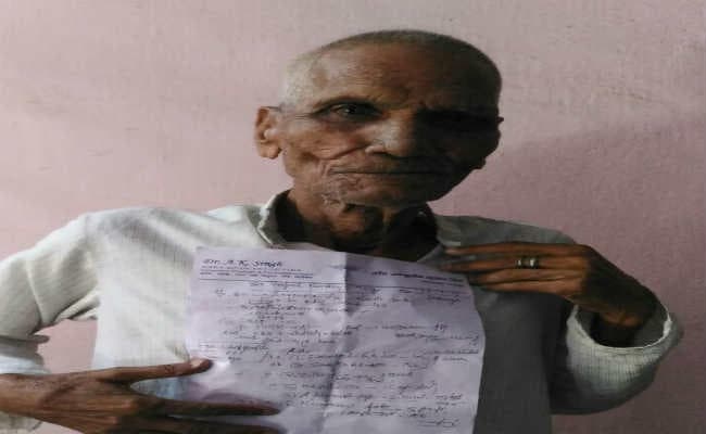 भवनाथपुर में जननी शिशु सुरक्षा कार्यक्रम की उड़ायी जा रही धज्जियां, ना मरीजों को लाभ, ना सुरक्षा का ध्यान